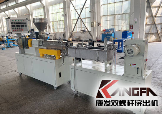學校及實驗室用JSH-20型雙螺桿擠出機機組系列，內置真空、冷卻系統(tǒng)！主電機功率5.5kw、螺桿轉速100rpm、參考產(chǎn)量5-20kg/h。