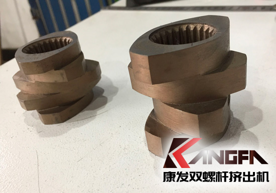 康發(fā)雙螺桿擠出機(jī)新一代具有優(yōu)良耐磨性、耐腐蝕性捏合塊已大量出品供應(yīng)，歡迎選配！