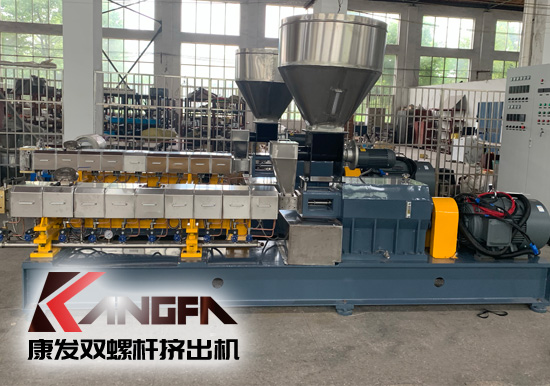 全新一代康發(fā)同向雙螺桿擠出機(jī)螺紋套自潔性強(qiáng)、耐磨、防腐且適用于幾乎各類塑料材料