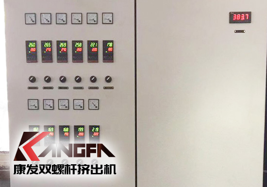 標(biāo)準(zhǔn)化全新雙螺桿擠出造粒機(jī)組滿(mǎn)負(fù)荷運(yùn)轉(zhuǎn),擠出的可靠運(yùn)行、滿(mǎn)足多樣工藝要求
