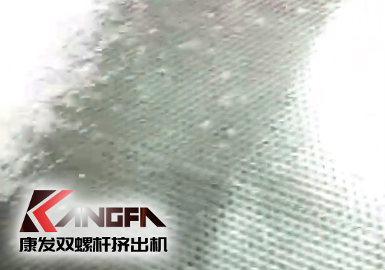 康發(fā)雙螺桿水環(huán)切粒機組，造粒大小均勻,無粘粘！