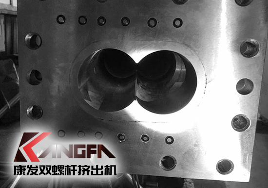 康發(fā)雙螺桿擠出機(jī)2020采用新一代機(jī)筒，現(xiàn)已全面投產(chǎn)使用