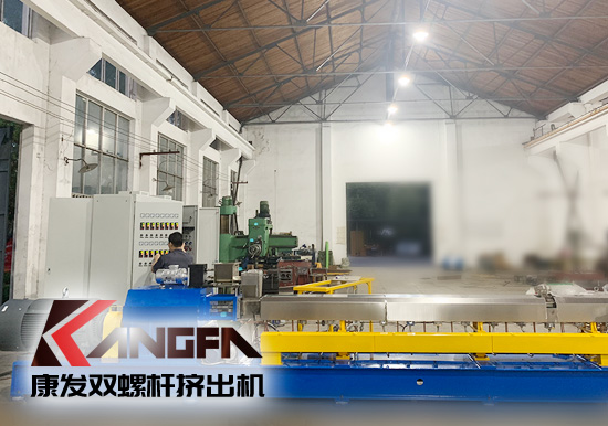 同向雙/單螺桿擠出機(jī)均化和混合、自潔性、物料的塑化等擠出過(guò)程差異性分析