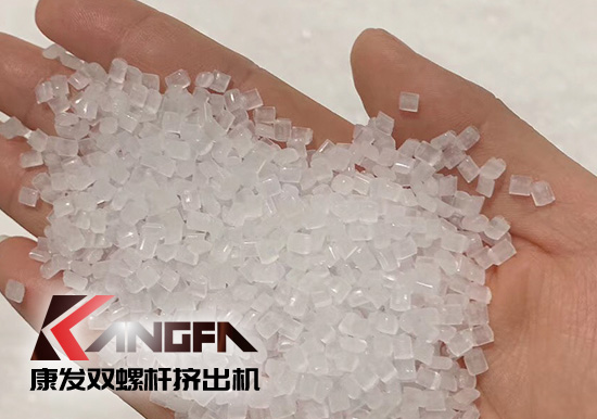 為馳援醫(yī)用防護(hù)原料一線生產(chǎn)，康發(fā)橡塑成功縮短交付日期，熔噴料雙螺桿擠出機(jī)生產(chǎn)線設(shè)備實(shí)現(xiàn)交付！