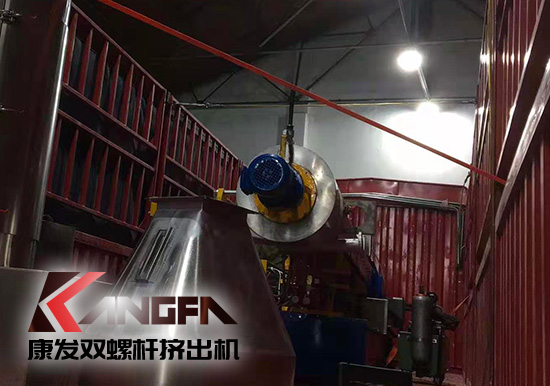 康發(fā)雙螺桿擠出造粒機(jī) 20余年注重品質(zhì) 細(xì)節(jié)始終如一 專業(yè)的機(jī)械設(shè)計制造企業(yè)?？蛋l(fā)<strong>雙螺桿擠出機(jī)</strong>設(shè)備傾心專注于塑料，橡膠，化工等領(lǐng)域設(shè)備的自主研發(fā)和生產(chǎn)。