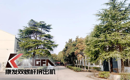 致敬康發(fā)雙螺桿擠出機(jī)20載！祝您在未來(lái)的日子里大鵬展翅，一飛沖天！