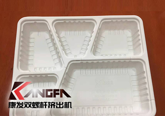 康發(fā)雙螺桿擠出機提供全套設(shè)備及生產(chǎn)工藝配方！產(chǎn)品綠色環(huán)保，可回歸大自然！詳詢025-58395678