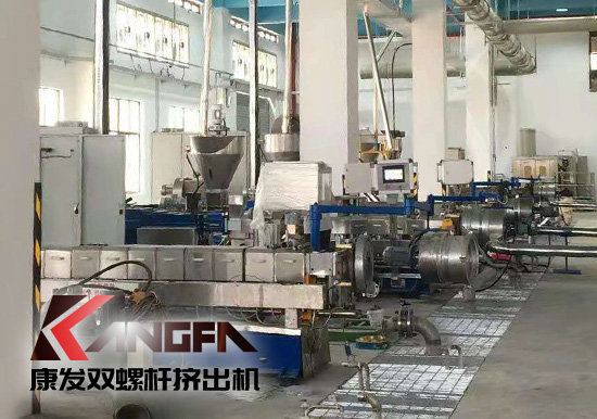 康發(fā)雙螺桿擠出機提供全套設(shè)備及生產(chǎn)工藝配方！產(chǎn)品綠色環(huán)保，可回歸大自然！詳詢025-58395678