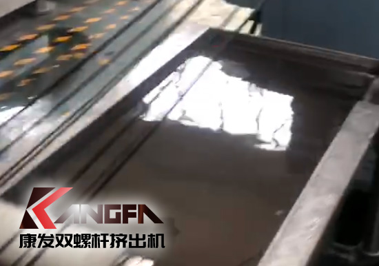 延長設備使用壽命，提升客戶滿意度！康發(fā)加強對雙螺桿造粒機的維護包養(yǎng)工作
