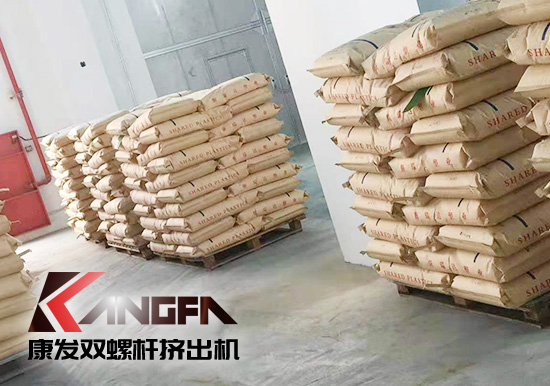 雙螺桿擠出機行業(yè)高標(biāo)準(zhǔn)！配料、操作、生產(chǎn)、打包碼垛機械手全過程自動化生產(chǎn)線
