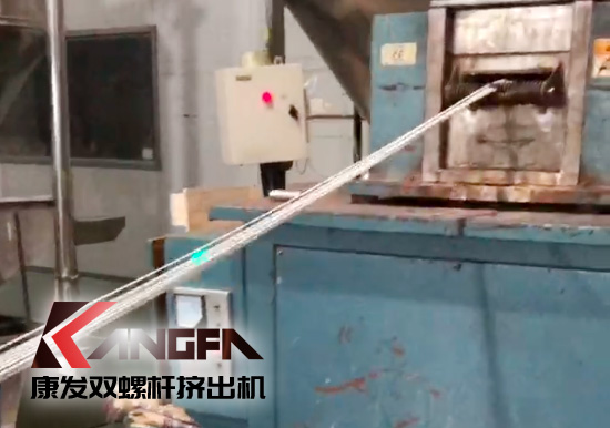 質量為先，信譽為重，管理為本，服務為誠！康發(fā)雙螺桿設備老客戶售后維修