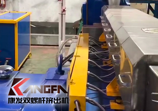 康發(fā)雙螺桿擠出機85-200電纜料生產線 PLC控制 維護方便 效率更高 設計合理 使用范圍廣泛