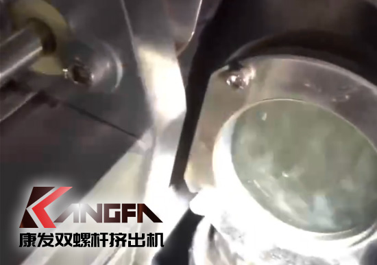水下造粒機(jī)切粒視頻水中造粒機(jī)康發(fā)75機(jī)雙螺桿造粒機(jī)實(shí)拍！水下切|水下切粒|共混智造|塑料