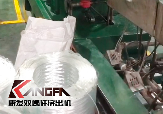 康發(fā)售后服務(wù)無(wú)止境！客戶(hù)水拉條JSH-75雙螺桿造粒機(jī) 普通玻纖增強(qiáng)改性售后維保記
