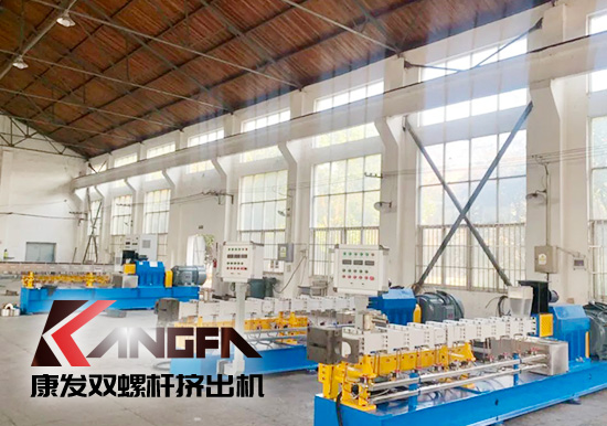 PP/滑石粉母粒(采用同向雙螺桿造粒機擠出造粒)在改性塑料聚丙烯樹脂等中的應(yīng)用