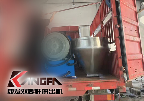 精工細(xì)作,不斷改進!康發(fā)雙螺桿造粒機為您提供塑料共混改性成套設(shè)備研發(fā)、制造、銷售及服務(wù)