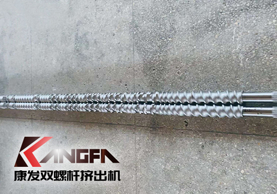 康發(fā)雙螺桿造粒機為客戶提供全方位采購服務(wù) 規(guī)模生產(chǎn)、超高性價比、保質(zhì)保修。