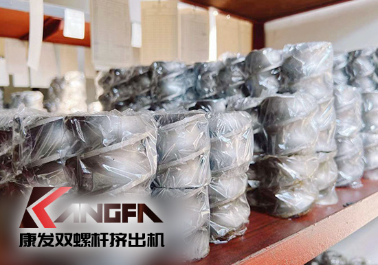 康發(fā)雙螺桿造粒機為客戶提供全方位采購服務(wù) 規(guī)模生產(chǎn)、超高性價比、保質(zhì)保修。