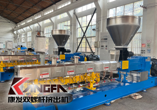 淺析雙螺桿造粒機開機操作、運轉(zhuǎn)檢查、停機及基本規(guī)范