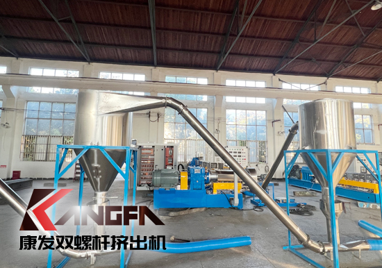春風得意啟新程，策馬揚鞭勇奮進！康發(fā)雙螺桿造粒機2023開工大吉！