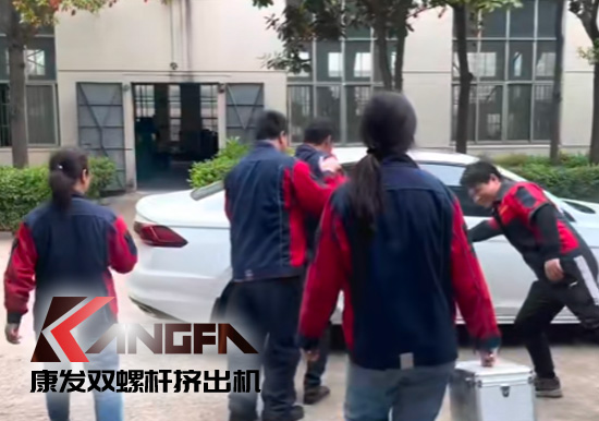 強化公司應急預案,保障措施落實!23年南京康發(fā)雙螺桿造粒機公司械傷害事故應急演練再次舉行