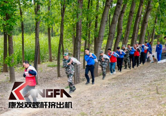 康發(fā)雙螺桿造粒機參與葛塘街道開展主題為“防范災害風險，護航高質量發(fā)展”宣傳活動暨防汛搶險應急演練