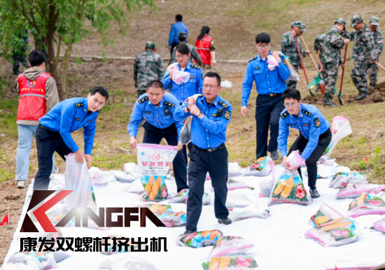 康發(fā)雙螺桿造粒機參與葛塘街道開展主題為“防范災害風險，護航高質量發(fā)展”宣傳活動暨防汛搶險應急演練