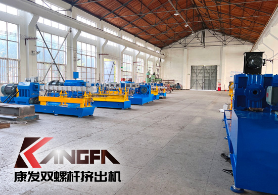 為市場提供精品雙螺桿造粒機—與客戶共同成長，通過持續(xù)創(chuàng)新與發(fā)展，努力為顧客提供多元化、成熟的雙螺桿造粒設備！