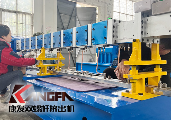 為市場提供精品雙螺桿造粒機—與客戶共同成長，通過持續(xù)創(chuàng)新與發(fā)展，努力為顧客提供多元化、成熟的雙螺桿造粒設備！