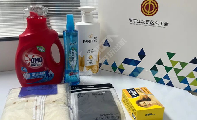 南京江北新區(qū)總工會深入康發(fā)雙螺桿造粒機一線開展“來高溫慰問”慰問活動！