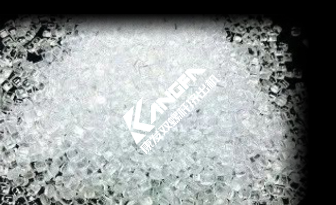 RPCC——廢塑料連續(xù)熱解技術(shù)（RIPP Plastic Continuous Thermal Cracking Technology，簡稱RPCC技術(shù)）
