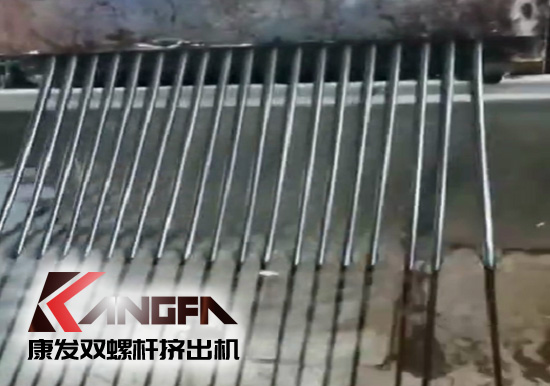 解市場所需，黑色駐極高韌性熔噴專用料生產(chǎn)中（視頻）——康發(fā)雙螺桿擠出機