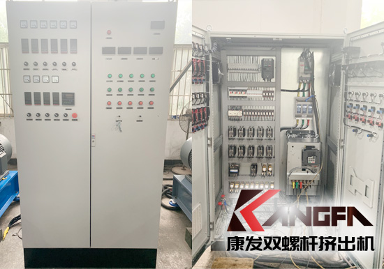 康發(fā)雙螺桿擠出機(jī)成套進(jìn)口電氣控制柜，散熱、除塵、密封、鈑金等各表現(xiàn)優(yōu)異
