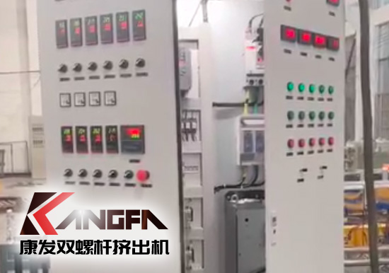 “中國制造”尋求挖掘更大的非洲需求！JSH-65型雙螺桿擠出機設備出口設備帶料試機，坐標非洲！