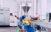 熔噴料雙螺桿擠出造粒機(jī)組設(shè)備視頻，日產(chǎn)量可達(dá)800萬只口罩用原料，熔脂可達(dá)1400-1600