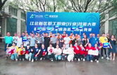 落實(shí)安全生產(chǎn)責(zé)任制，以賽促學(xué)強(qiáng)化安全意識！安全應(yīng)急救護(hù)技能競賽在康發(fā)雙螺桿造粒機(jī)廠區(qū)開展！