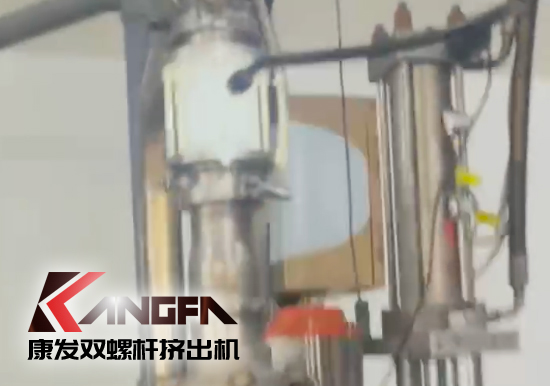 水下切粒雙螺桿擠出機(jī)機(jī)組安裝調(diào)試生產(chǎn)！深耕于雙螺桿擠出機(jī)行業(yè)！相信我們！您會(huì)獲取更大的利益！?。? /></p></div>




<!--上一頁下一頁-->
<div   id=